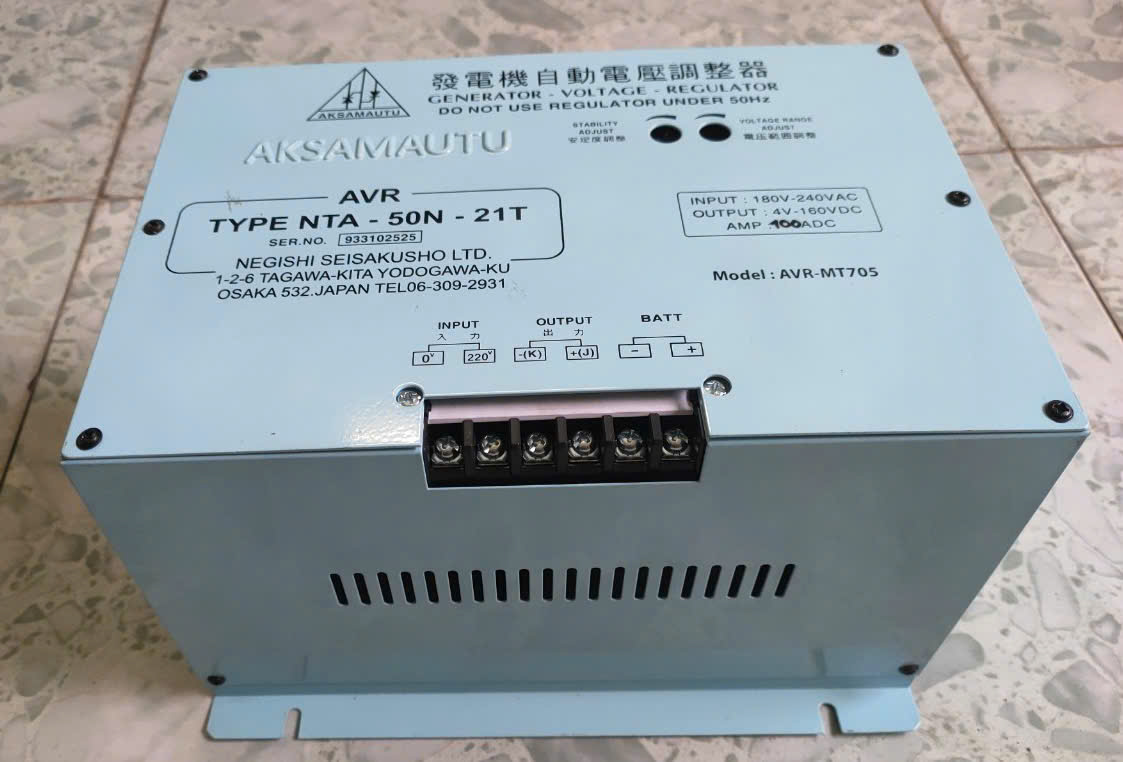 Avr máy phát điện chổi than 100a